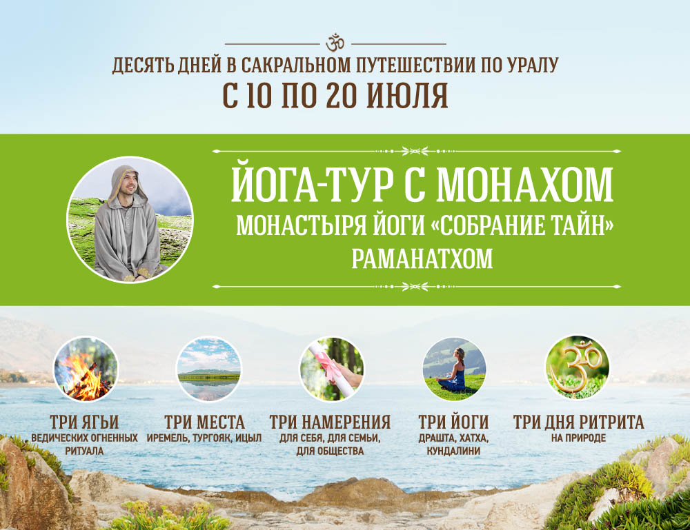 Турафиша китайская коммерческая фирма тянь