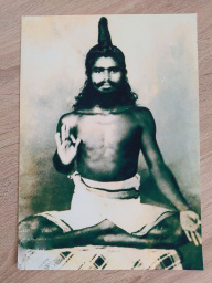 Шри Авадхута Брахмананда Махарадж, изображение ламинированное. Формат А4