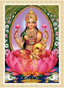 Lakshmi Lakshmi