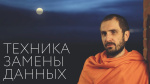 Санаткумара