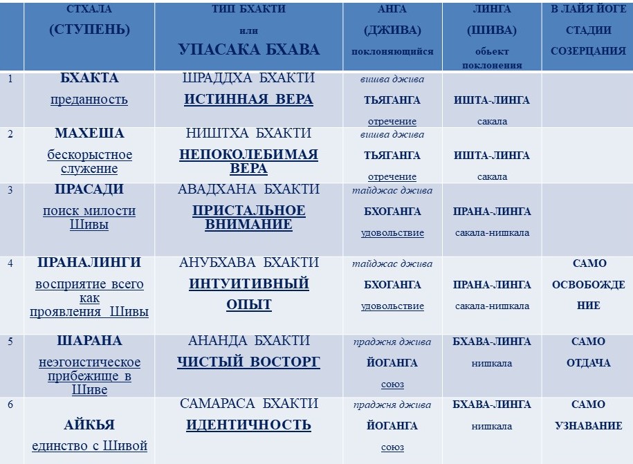 Слайд1-2.jpg